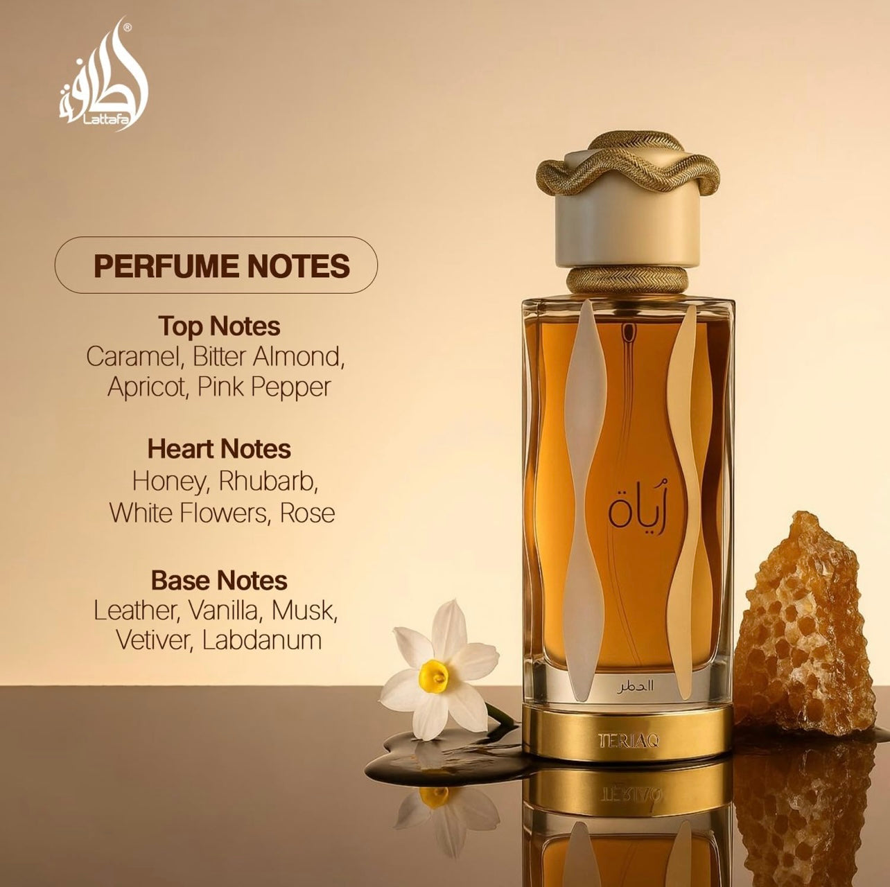 Teriaq Lattafa Eau de Parfum 100ml – Unisex