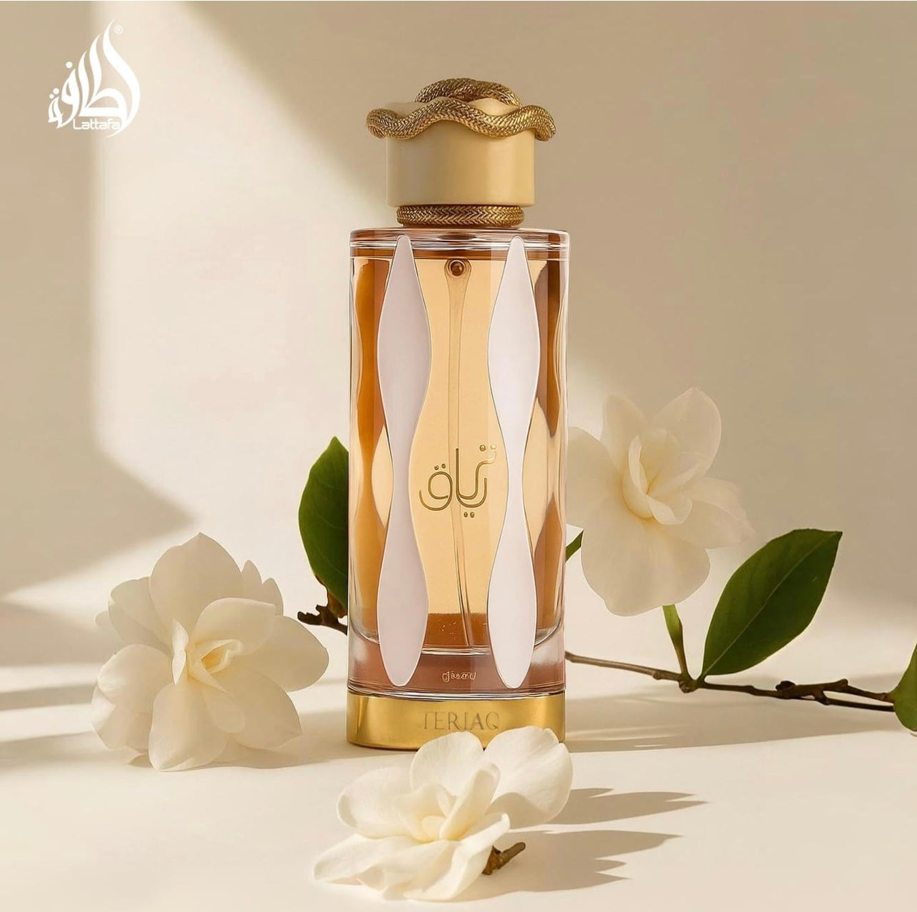 Teriaq Lattafa Eau de Parfum 100ml – Unisex