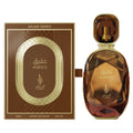 AQEEQ – AHJAAR COLLECTION – (Extrait de Parfum 100ml)