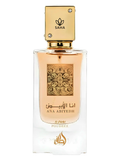 Lattafa Ana Abiyedh Poudrée — Eau de Parfum 60ml