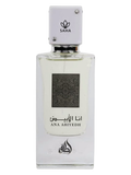 Lattafa Ana Abiyedh — Eau de Parfum 60ml
