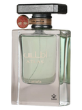 Lattafa Atlas — Eau de Parfum 55ml