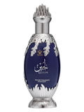 Lattafa Niche Emarati Lujain — Eau de Parfum 100ml