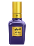 Ahmed Al Maghribi Camelia Garden — Eau de Parfum